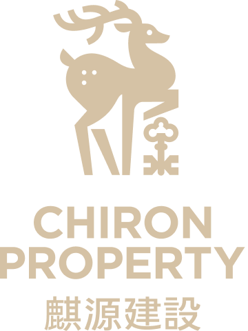 CHIRON PROPERTY 麒源建設